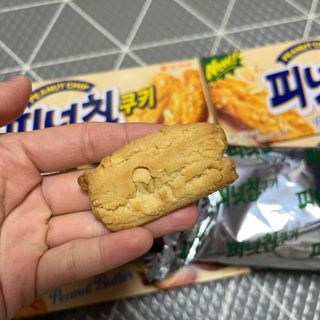 곰까님이 올린 리뷰 사진 4