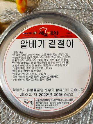 nike7113님이 올린 리뷰 사진 2