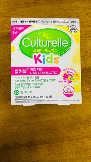 서나찡님이 올린 리뷰 사진 1