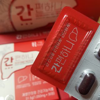 이지헬스 간편하니 [1개월 분  60정] — 3.5점을 준 리뷰어가 2021년 2월 올린 사용 사진