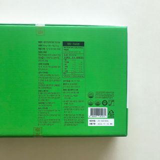 서울약사신협_내몸애발란스관절액션MSM_850mg x 90정 — 5점을 준 리뷰어가 2021년 3월 올린 사용 사진
