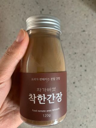 0724000님이 올린 리뷰 사진 3