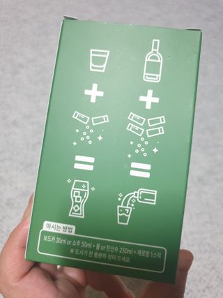 5냥2멍님이 올린 리뷰 사진 3