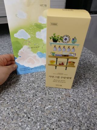도로시맘님이 올린 리뷰 사진 1
