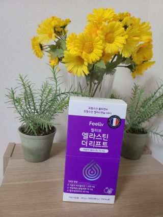 필리브 엘라스틴 더 리프트 — 5점을 준 리뷰어가 2021년 9월 올린 사용 사진