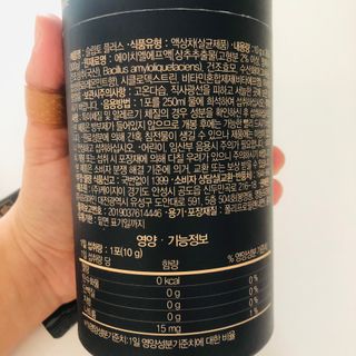 프리마인 자체 기업부설 연구소에서 찾아낸 건강한 수면의 비밀.  슬립토 플러스 30포 — 5점을 준 리뷰어가 2022년 7월 올린 사용 사진