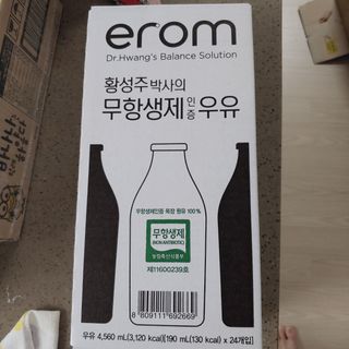 이재섭님이 올린 리뷰 사진 4