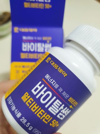 땅꼬마님이 올린 리뷰 사진 2