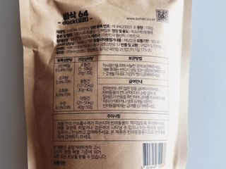정민트님이 올린 리뷰 사진 2