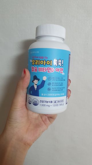 뜽헌찌님이 올린 리뷰 사진 1