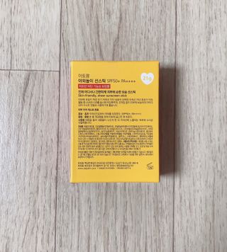 육아맘님이 올린 리뷰 사진 1