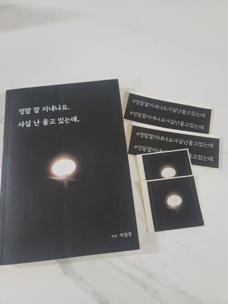 쩡ღ님이 올린 리뷰 사진 1