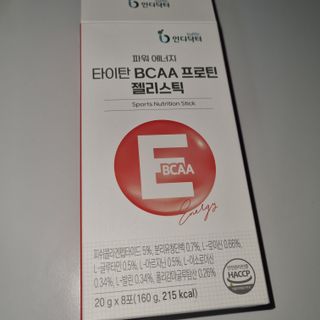 [인디닥터] 타이탄 BCAA 프로틴 젤리스틱 — 3점을 준 리뷰어가 2022년 5월 올린 사용 사진