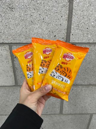 광동생활건강 [광동] 비타 500 데일리 스틱 VB, VC를 함유한 멀티비타민 30포+30포 — 4.5점을 준 리뷰어가 2022년 10월 올린 사용 사진