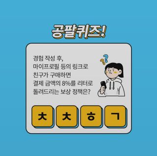 뚠꾸뚠꾸💕님이 올린 리뷰 사진 2