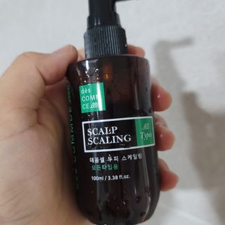 밍짜응님이 올린 리뷰 사진 2