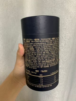프리마인 자체 기업부설 연구소에서 찾아낸 건강한 수면의 비밀.  슬립토 플러스 30포 — 3.5점을 준 리뷰어가 2022년 5월 올린 사용 사진