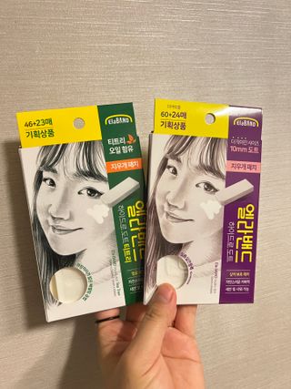 소맹님이 올린 리뷰 사진 2