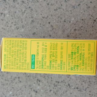 컬처렐 LGG 유산균 헬시메타볼리즘 1개월 — 5점을 준 리뷰어가 2021년 1월 올린 사용 사진