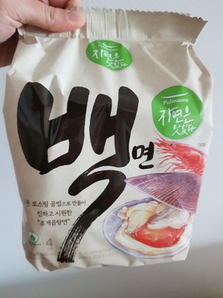 [풀무원] 자연은맛있다 정면, 백면, 홍면  세트 — 4점을 준 리뷰어가 2021년 4월 올린 사용 사진