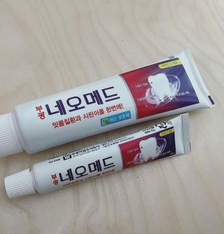 토라이몽님이 올린 리뷰 사진 3