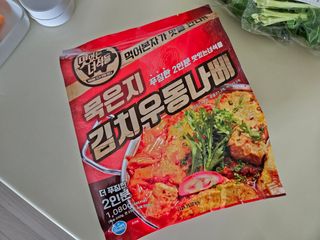 미니앙쥬님이 올린 리뷰 사진 1