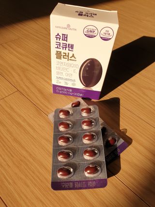 메이준뉴트리 슈퍼 코큐텐 플러스 [1개월 분/1박스] — 5점을 준 리뷰어가 2021년 10월 올린 사용 사진