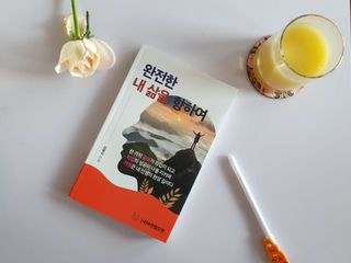 ellin1님이 올린 리뷰 사진 1