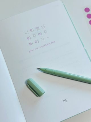 리훈 다이어리 2023년 이야기 펜 스티커 세트 그란데 6개월 하반기 — 5점을 준 리뷰어가 2023년 6월 올린 사용 사진