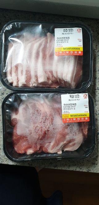 로즈아이님이 올린 리뷰 사진 1