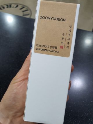 sunny님이 올린 리뷰 사진 2