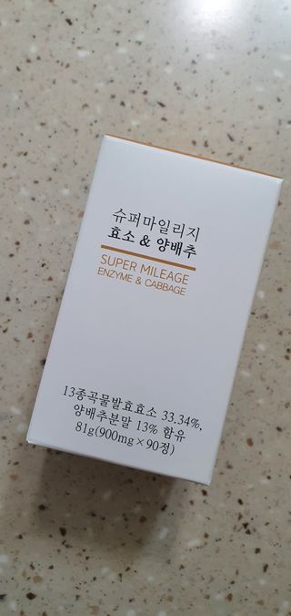 완이네님이 올린 리뷰 사진 2