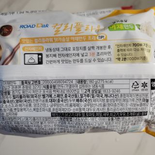 고고고님이 올린 리뷰 사진 3