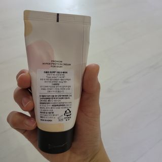 양용언님이 올린 리뷰 사진 2