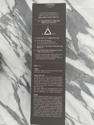 르핸스 퍼포밍 3 바디워시 비반트포렛/베티버포그 — 5점을 준 리뷰어가 2022년 12월 올린 사용 사진