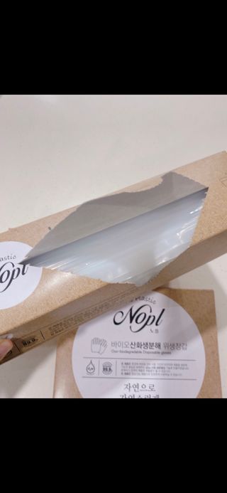 김콩콩님이 올린 리뷰 사진 2