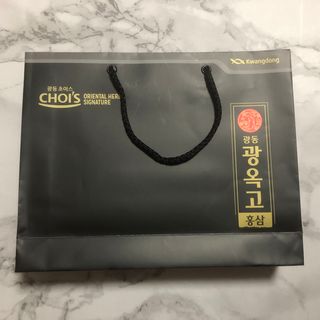 광동제약 [광동] 광옥고 홍삼 본 밸런스 30포 + 쇼핑백 — 4.5점을 준 리뷰어가 2021년 12월 올린 사용 사진