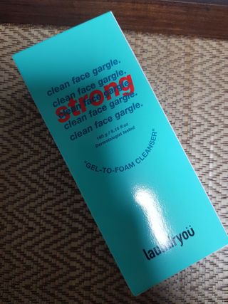 구르미님이 올린 리뷰 사진 1