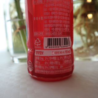 비케어드 생기레드에너지 이오틴 340ml 5개입 — 5점을 준 리뷰어가 2021년 7월 올린 사용 사진