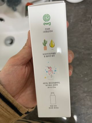 shsh74님이 올린 리뷰 사진 2