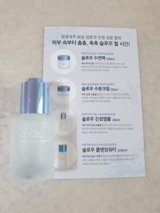 이쁜공주님이 올린 리뷰 사진 2
