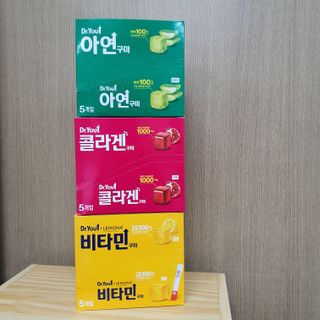 두냥이누나님이 올린 리뷰 사진 1