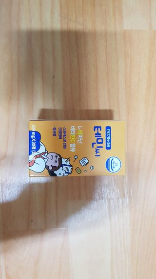 재느님님이 올린 리뷰 사진 3