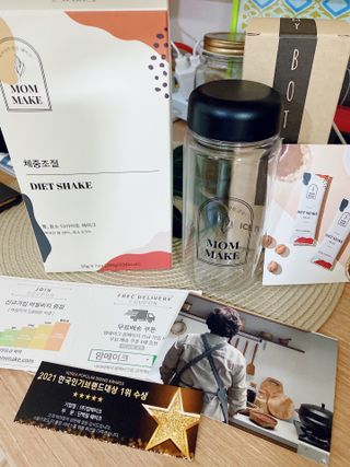 핑크레몬님이 올린 리뷰 사진 1
