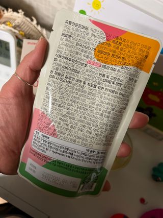[경남제약헬스케어] 케어플러스 리셋 다이어트 청포도맛 100ml X 5포 (5일분) — 5점을 준 리뷰어가 2023년 4월 올린 사용 사진