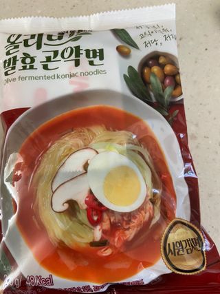 클린24시간 올리브발효곤약면 시원김치면 1세트-(3봉) — 5점을 준 리뷰어가 2023년 11월 올린 사용 사진