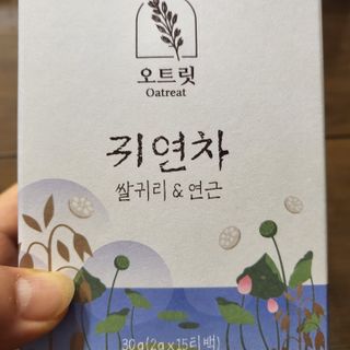 이꾸님이 올린 리뷰 사진 1