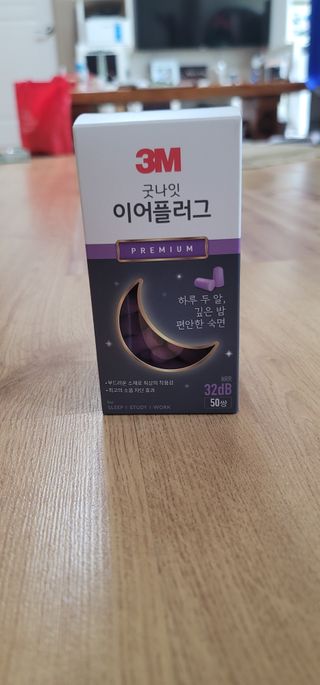 3M 소음방지 수면 귀마개 굿나잇 이어플러그 오렌지/퍼플 50쌍 — 5점을 준 리뷰어가 2023년 7월 올린 사용 사진