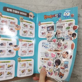 샤샤이모 🧡💛님이 올린 리뷰 사진 2