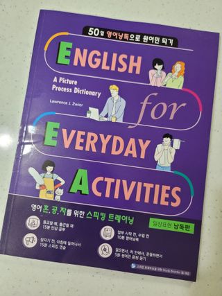 후후어뭉님이 올린 리뷰 사진 1